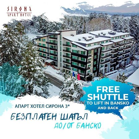 Apart Hotel Sirona Bansko Ngoại thất bức ảnh