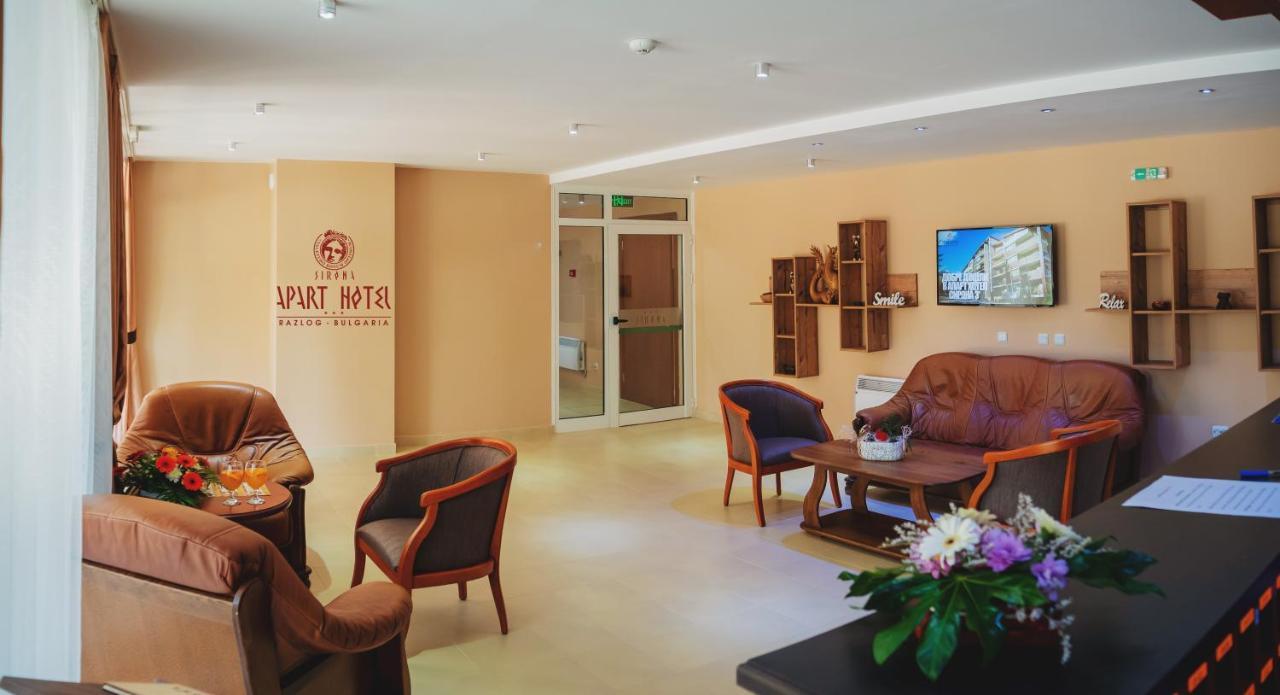 Apart Hotel Sirona Bansko Ngoại thất bức ảnh