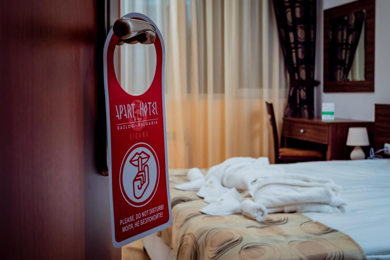 Apart Hotel Sirona Bansko Ngoại thất bức ảnh